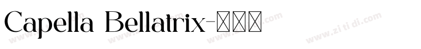 Capella Bellatrix字体转换
